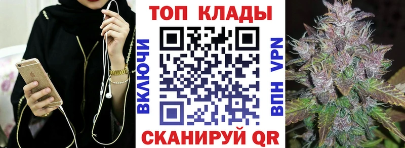Купить наркотики сайты Слюдянка Канабис  СК  КОКАИН  АМФЕТАМИН  Меф мяу мяу  Гашиш 
