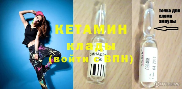 jwh Абдулино