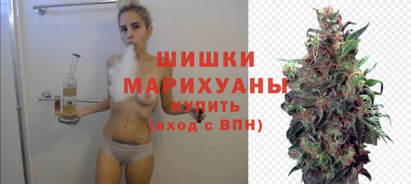 синтетический гашиш Абаза
