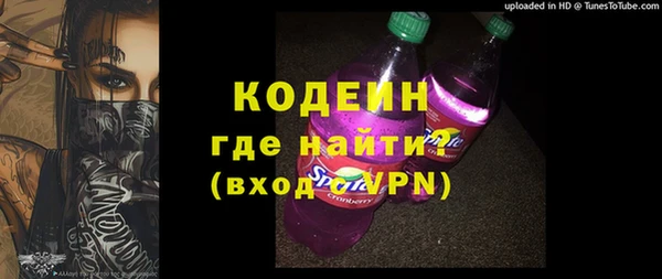 jwh Абдулино