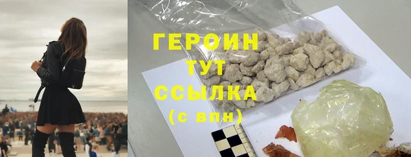 jwh Абдулино