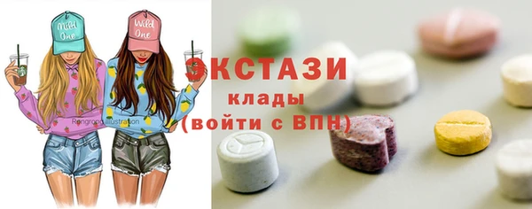 jwh Абдулино