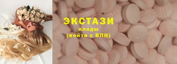 jwh Абдулино