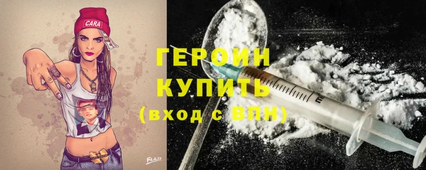 jwh Абдулино