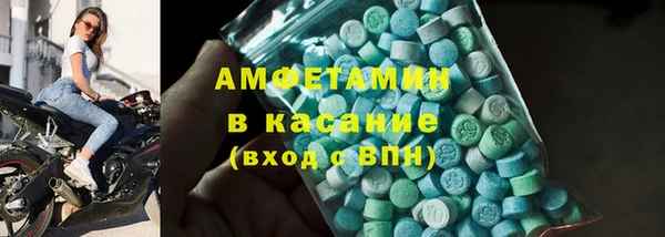 jwh Абдулино